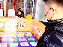 -吾悦广场(南京鼓楼店)