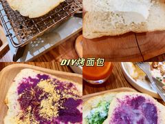 -角落低卡烘焙(正弘城店)