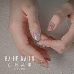 -如一·美甲美睫