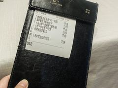 -北京厨房(SKP店)