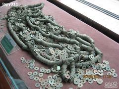 -中国京杭大运河博物馆