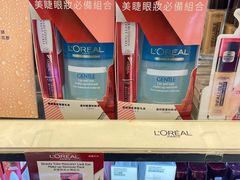 -莎莎(高士德大马路店)