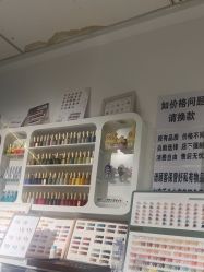 -丽心自助美甲美睫