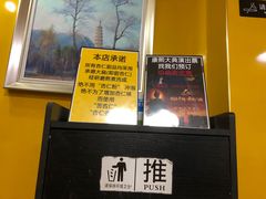 -杏好遇见你(总店)