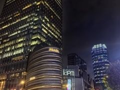 -老吉士(环贸iapm店)