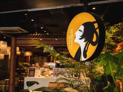 -茶理宜世(京溪店)