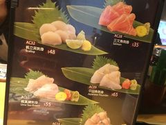 -板长寿司(铜锣湾店)