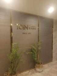 -东英经典SKIN&SPA