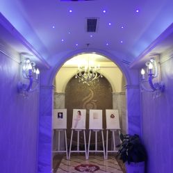 -海茱雅科技健康美容