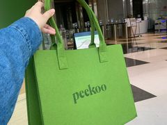 -peekoo coffee(尚嘉中心店)