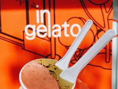 -Dip in Gelato(富民路店)