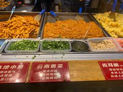 -丁家坡洋芋·观音桥好吃街A区(全国总店)