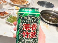 -围炉夜话·潮汕卤水火锅(榕江店)