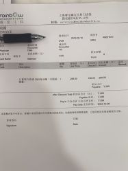 -睿宝儿科·眼科·口腔(杨浦新江湾城店)