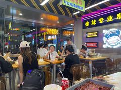 -徐妹串串香(春熙路店)