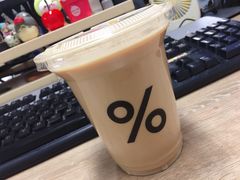 -% Arabica阿拉比卡咖啡烘焙工坊