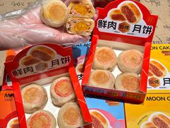 -真真老老(月河花鸟市场店)