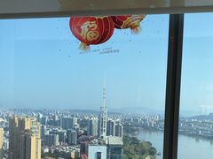 -三迪希尔顿酒店·星空酒廊