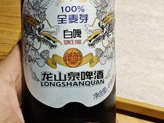 -一顿烧烤(八经街店)