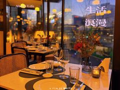 -Fiume福弥意大利餐厅