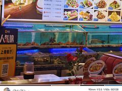 -渔家风味·鲅鱼水饺·央视展播·海鲜天津菜(开发区店)