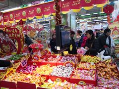 -大润发(康桥店)