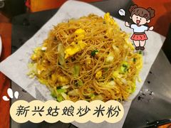 -子曰禮·茶居(端州星光礼誉店)
