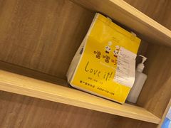 -噹噹呀咪咖喱屋(南京东路店)
