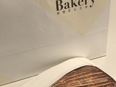 -BHG Bakery(北京SKP店)