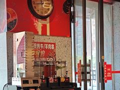 -宏姐串串香(征仪路店)