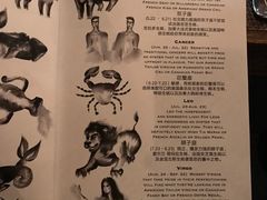 星座适合的生蚝-斯普汇生蚝牛排馆(中骏世界城店)