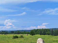 -北极村旅游风景区
