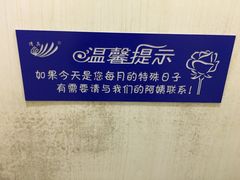 -清真·锦翔炝锅鱼(明德门店)