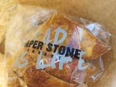 -PAPER STONE BAKERY(天汇广场店)