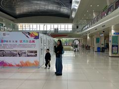 -深圳少年儿童图书馆