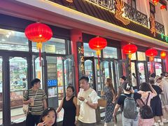 -采芝斋评弹茶馆(观前街店)