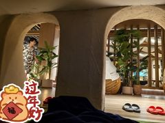 -太阳谷汤泉(市府店)