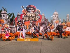 -大连海昌发现王国主题公园