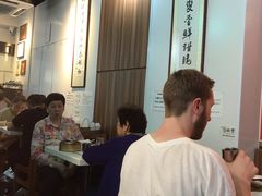 -点点心点心专门店(湾仔店)