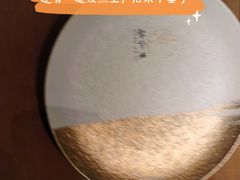 -融和里(华润·二十四城店)