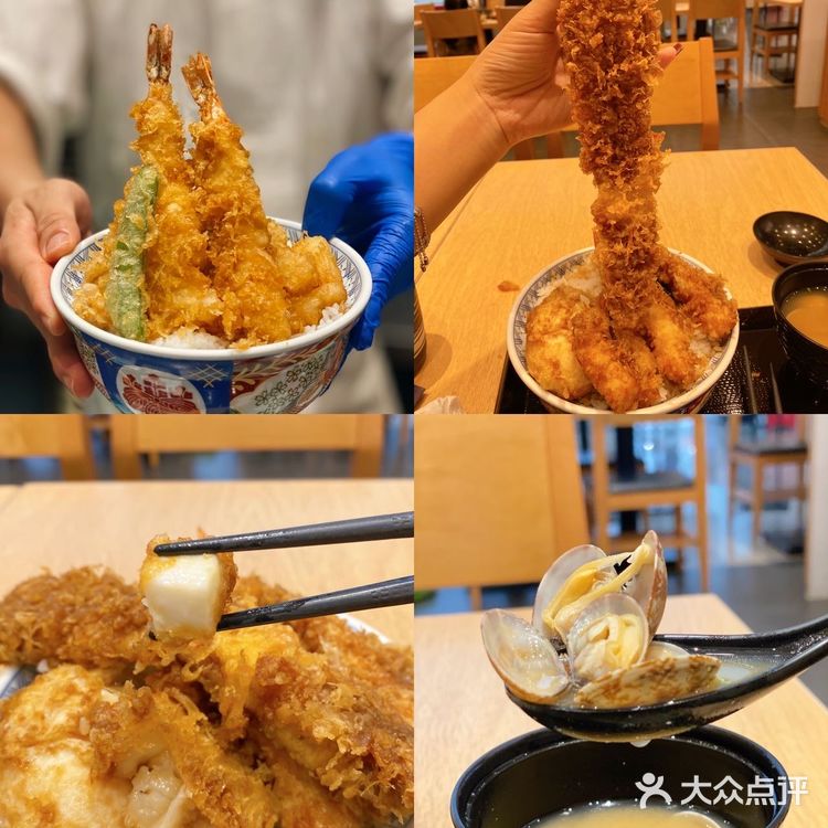 深圳首家天丼专门店👉 金子半之助✨