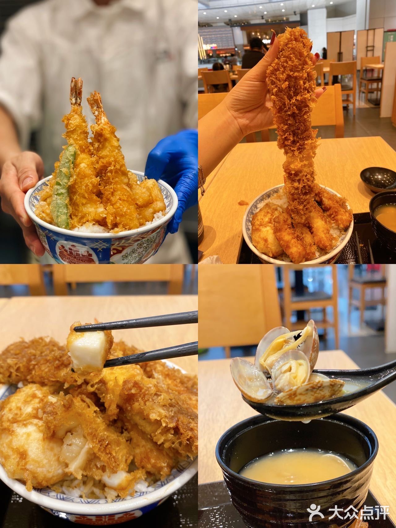 深圳首家天丼专门店👉 金子半之助✨ 
