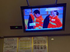 -世新养生馆(福马路店)