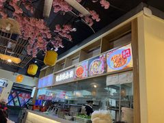 -阿依娘镇店豌杂面(三峡广场店)