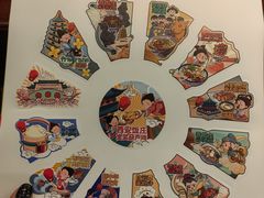 -德发长饺子·非遗(钟楼店)