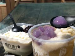 -甜心闲生传统手工冰粉(奎星楼店)