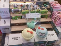 -皇庭广场(福华三路店)