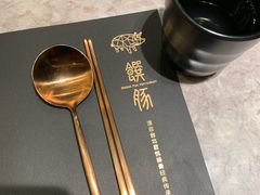 -馔豚·台北菜专门店(深圳湾万象城店)