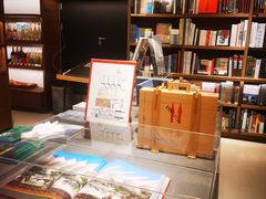 -茑屋书店(天目里店)
