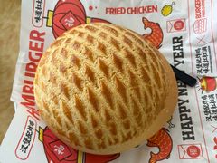 -五洞大众牛餐馆(番禺分店)